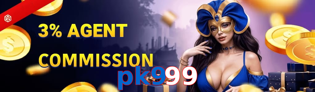 Pk999