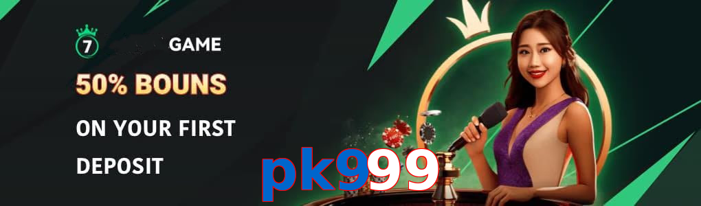 Pk999